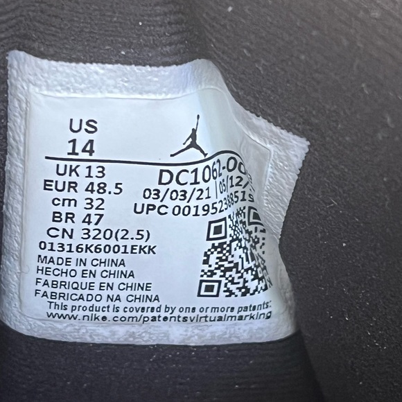 Jordan 12 Utility - Picture 2 of 4